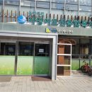 사당어르신종합복지관 이미지