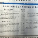 자하동길 18 이미지