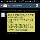가람농장 이미지