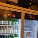 논현1-108 | 강남치킨 치킨신드롬 논현스타점 쏘핫허니데리 치맥 후기