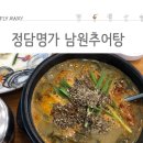 성사동 이미지