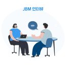 제이비엠 | [JBM 인터뷰/주얼리취업] 취업 후기 - 골든듀 (8기 김다현)
