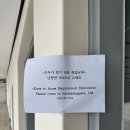 [국제학생회 SISA 🔮] 2024년 10월 &#34;모두가 알기 쉬운 취업교육&#34; 후기
