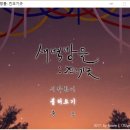 방울PC 이미지