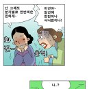 신고금 Daum카페