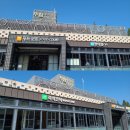 여로주유소 이미지