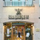 맘모스모텔 이미지