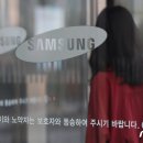 서초2삼성 이미지