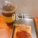 박성근영어학원 | 5월 셋째주-마지막주 일상