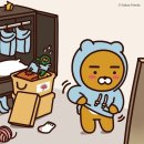 라이언