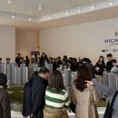 주택전시관 디지털타임스