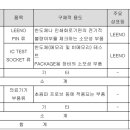 주식회사 대한의료기 이미지