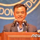 부여군민체육관 실내체육관 뉴스1