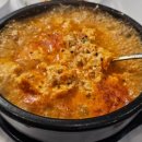 맛동미륵산순두부 | 미륵산순두부/원조 미륵산순두부 (맛동순두부,한방...정원, 미륵사지 근처 먹을만한 곳/내돈내산 후기