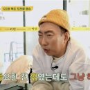 형제유도관 이미지