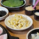 쭈꾸미일당백