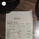 경성야끼2