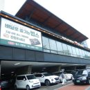 대방농장 이미지