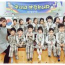 칠곡한솔유치원 이미지