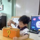 5월 5주- 덕목 카드 뽑기 ❤️ 이미지