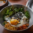 꾸븐 경성대점