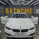 배트케이브 서초손세차 | 강남세차 배트케이브 서초손세차 유막제거 및 발수코팅 후기