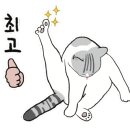 하남유니온타워 3층 네이버블로그