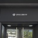 LK산업개발 이미지