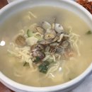 손맛고을 이미지