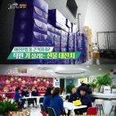 아진글로벌 이미지