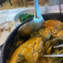 동막골 시래기마을 이미지