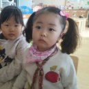 보광초등학교 병설유치원 이미지