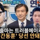 마리앤라인의원 이미지