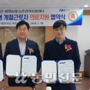 봉화치과의원 이미지