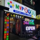 젬노래연습장 이미지