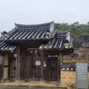 중동면 우물리 이미지