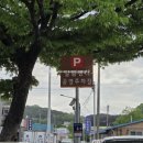 초이시 | 내돈내산 충남 공주 가성비 숙소 초이한옥호텔 방문 후기