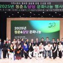 사상구 장애인복지관 이미지