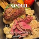 서울 호텔 뷔페 강남 노보텔 더스퀘어 후기 대게 랍스터 디너 가격 예약 꿀팁