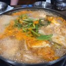 동대구탕 이미지