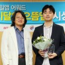 사상열린약국 이미지