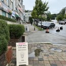 동해유공타워 이미지