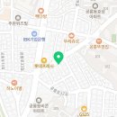 킴스잉글리쉬영어교습소
