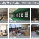 제니스 문화센터 이미지