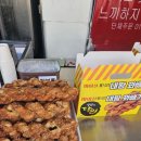 보고상회 이미지