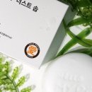 헬로두부 이미지