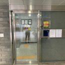 면목동-116 이미지