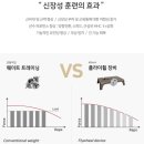 JH시스템