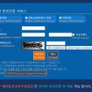 고유 이미지