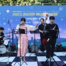 김명환 밴드 음악콘서트 이미지